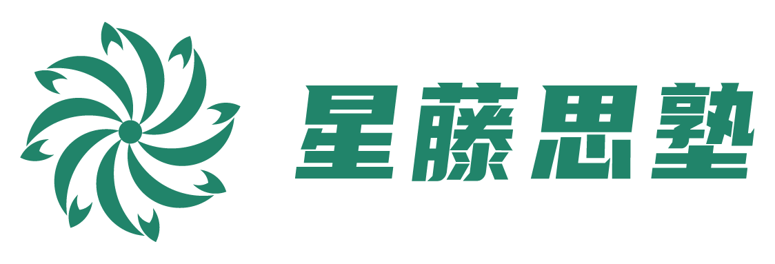 NCUK